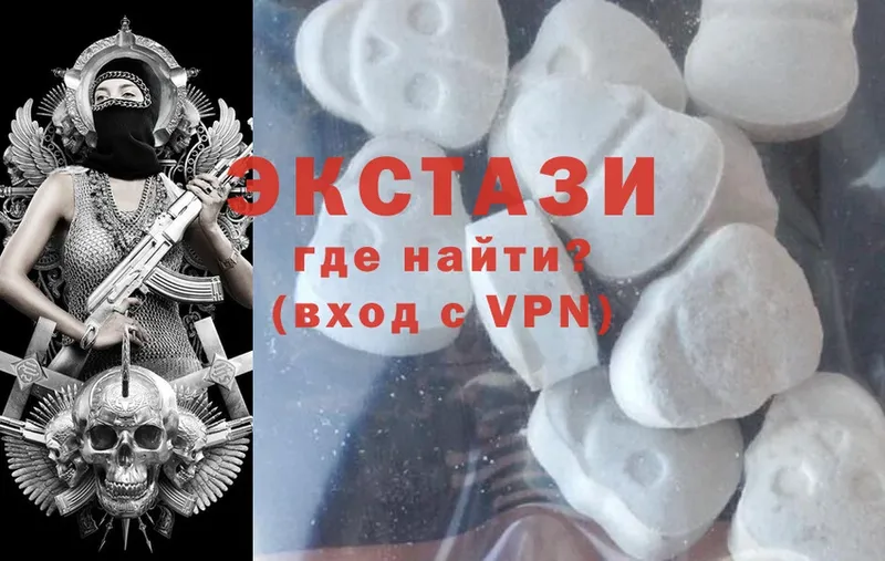 Ecstasy 280 MDMA  где найти   Азов 