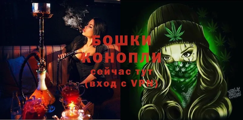 что такое   Азов  Шишки марихуана THC 21% 